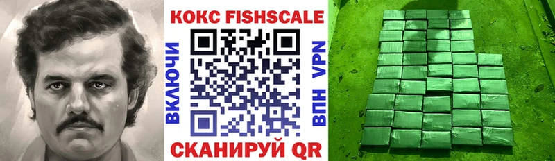 COCAIN Columbia  дарнет шоп  Краснодар 