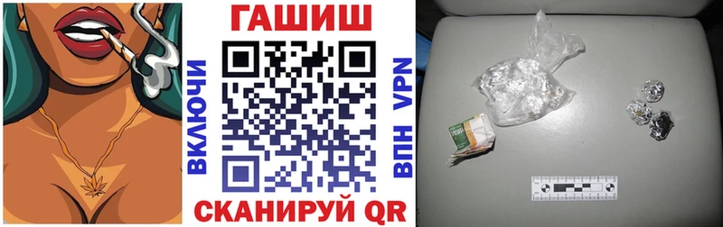 где можно купить наркотик  Краснодар  ГАШИШ убойный 