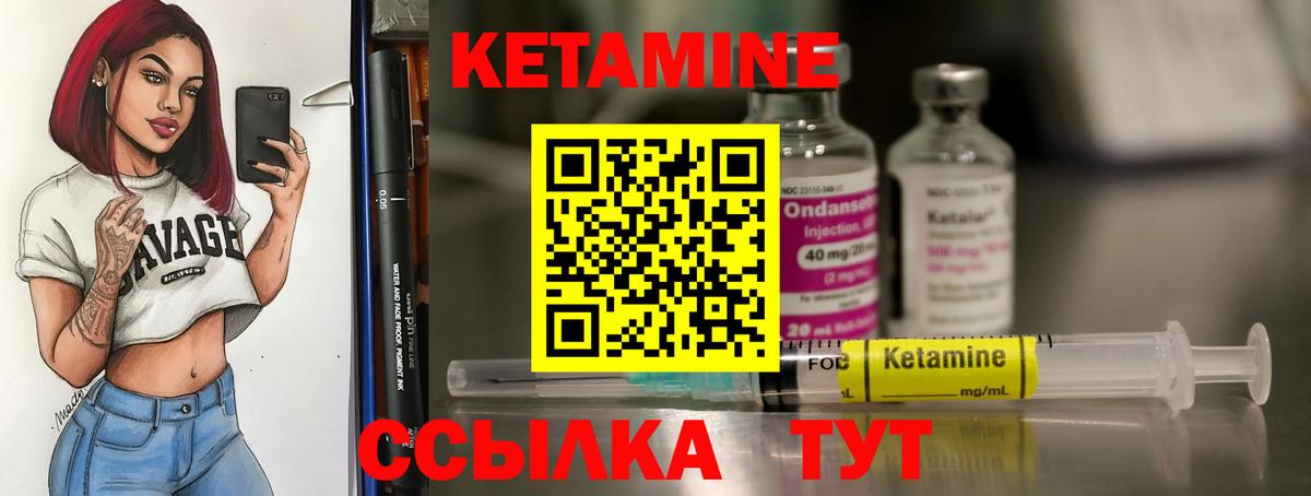 Конопля Россия