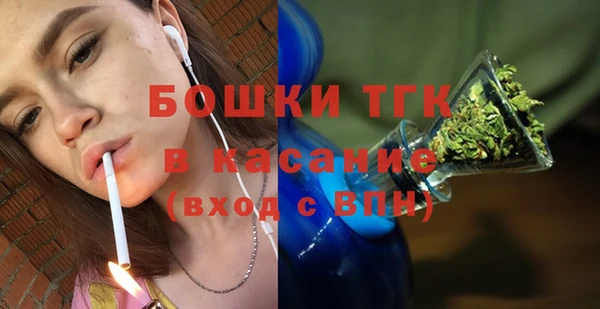 мдма Каменск-Шахтинский