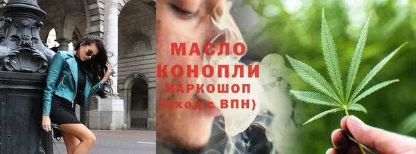 круглые Инта
