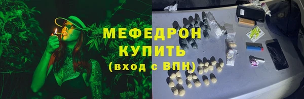 круглые Инта