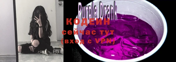 MDMA Каменногорск