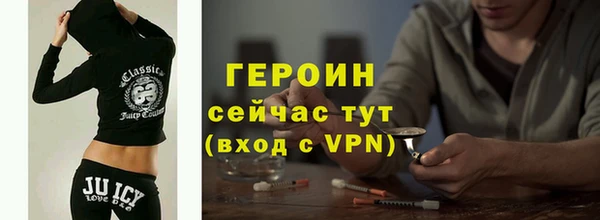 MDMA Каменногорск