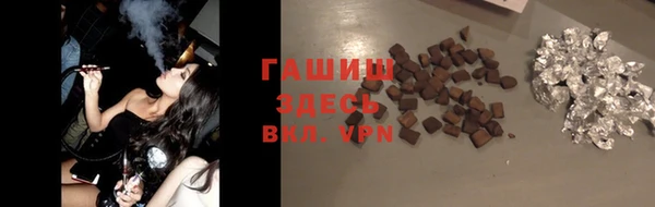 первитин Каменка
