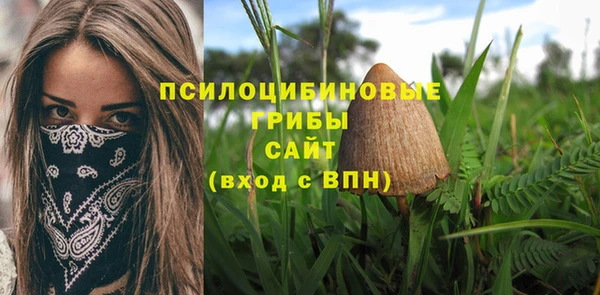 экстази Иннополис