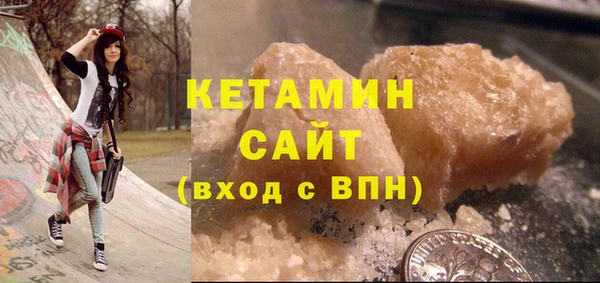экстази Иннополис