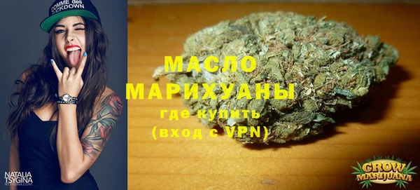 мдма Каменск-Шахтинский