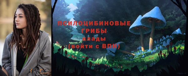 мдма Каменск-Шахтинский