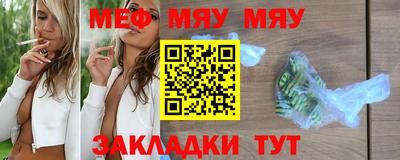 дмт Шебекино