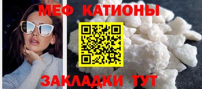 дмт Шебекино