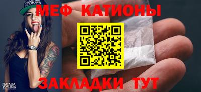 apvp Шахты