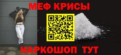 apvp Шахты