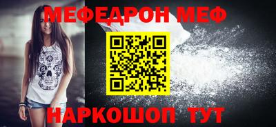 apvp Шахты