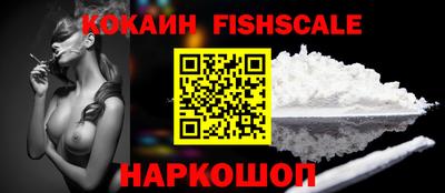 дмт Шебекино