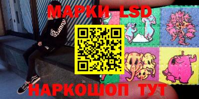 apvp Шахты