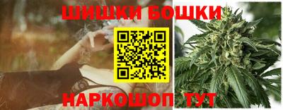 дмт Шебекино