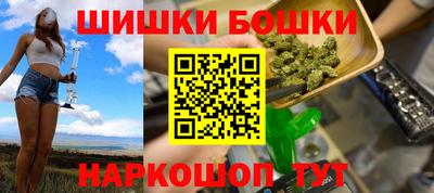 apvp Шахты