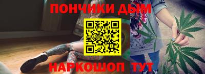 apvp Шахты