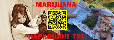 дмт Шебекино