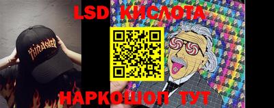 дмт Шебекино