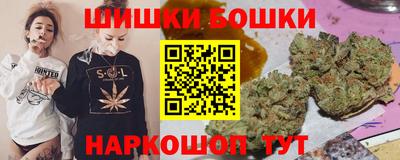 дмт Шебекино