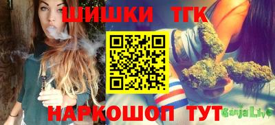apvp Шахты