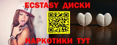 дмт Шебекино