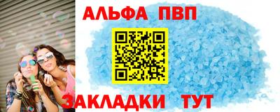 дмт Шебекино