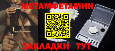 apvp Шахты