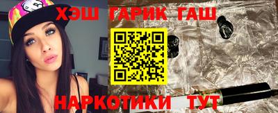 apvp Шахты