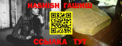 apvp Шахты