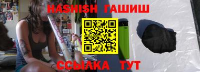 apvp Шахты
