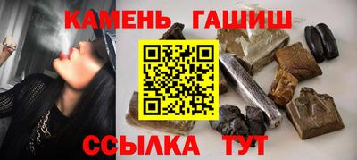 дмт Шебекино