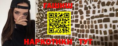 apvp Шахты