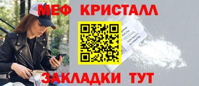 дмт Шебекино