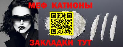 apvp Шахты