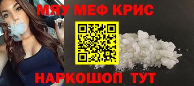 apvp Шахты