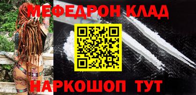 apvp Шахты