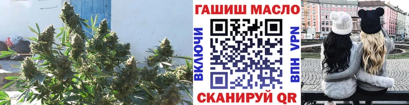 Дистиллят ТГК Wax  Краснодар 