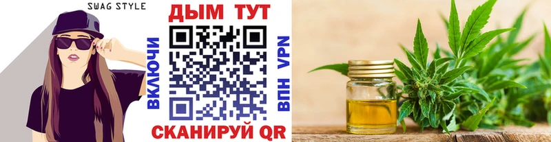 Шишки марихуана гибрид Краснодар